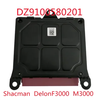 DZ9100580201 ABS, controle de caixa unidade caixa de controle de computador, placa de válvula solenóide de módulo controlador de Shacman Shaanxi DelonF3000 M3000
