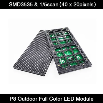 P8 Publicidade ao ar livre Visor LED de Tela de 320 mm*160mm SMD3535 da Cor Cheia do RGB Vídeo do Painel de Parede do Módulo 1/5Scan 40 x 20pixles