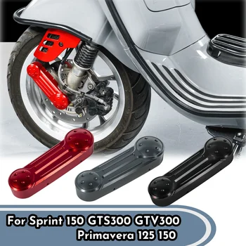 Moto Garfo Dianteiro Tampa Para Vespa Primavera Sprint 125 150 GTS300 GTV300 2014-2022 Suspensão Link Caso Protetor Accessorie
