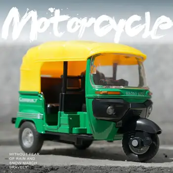 Crianças Mini Indiano Triciclo De Brinquedo Índia Puxar Para Trás De Taxi Puxar De Volta A Luz De Som Moto De Brinquedos Para As Crianças Presentes Das Crianças F6m7