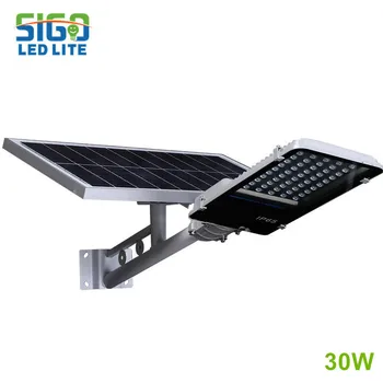 GSURL Série em dois Solar de luz 40W luz ao ar livre economizar energia de alta qualidade