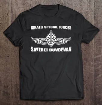 Sayeret Duvdevan Idf Israelenses Forças Especiais Homens T-Shirt Curta Casual 100% ALGODÃO O-Pescoço Camisas