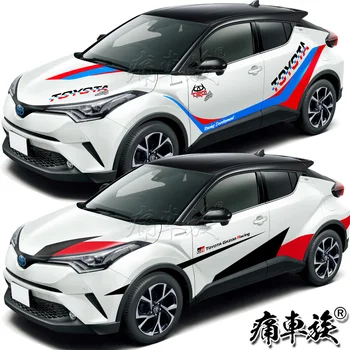 Para a Toyota IZOA C-RH Etiqueta do Carro do Corpo de Decoração Exterior Adesivo IZOA C-RH Esporte Modificação Exterior