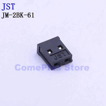 10PCS/100PCS JM-2BK-61 KF-H-183023 LC-04T Conectores
