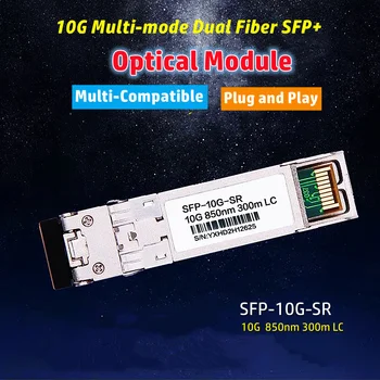 10 Gigabit Multi-modo de Fibra Dupla SFP-10G-SR= 850NM 300M LC 10G Multi-Óptica compatível Módulo 1PC 10PC Pacote