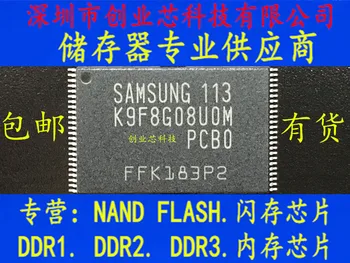 5pcs novo original K9F8G08UOM-PCBO K9F8G08U0M-PCB0Flash memoryTSOP48 Chip