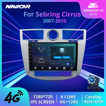 NAVICAR 2Din Android10.0 Rádio do Carro Para a Chrysler Sebring Cirrus 2007-2010 GPS de Navegação, Auto-Rádio Estéreo do Receptor Receptor de Automóvel