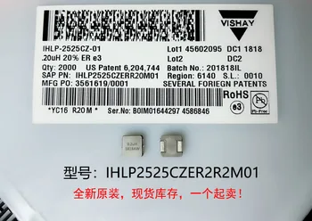 (10) Novo 100% original qualidade IHLP2525CZER2R2M01 2.2 UH 7X7X3MM integrado de alta corrente de indutores