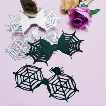 Teias de aranha de Metal cortantes para DIY Scrapbooking Álbum de Cartões de Papel Artesanato Decorativo em Relevo Die Cuts