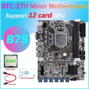 B75 12 Cartão GPU BTC Mineração placa-Mãe+G550 CPU+massa Térmica+Cabo SATA 12XUSB3.0(PCIE) Ranhura LGA1155 DDR3 RAM MSATA