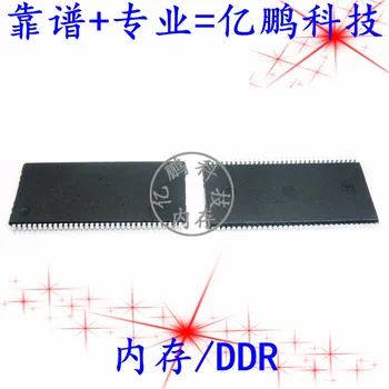5pcs novo original H5DU2562GTR-J3C TSOP DDR SDRAM de 256Mb de Memória