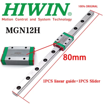 Novo HIWIN Original Autêntico MGN12H MGN12 de Alta Precisão de Guia Linear de Trilho Com o controle Deslizante de 80mm em Miniatura de Guia Linear Impressora 3D