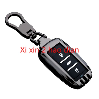 Para Changan cs75 cs35 mais Eado X7 Yuexiang cs55 unidade Auchan X5 cs85 chave de metal tampa do controle remoto escudo protetor fivela
