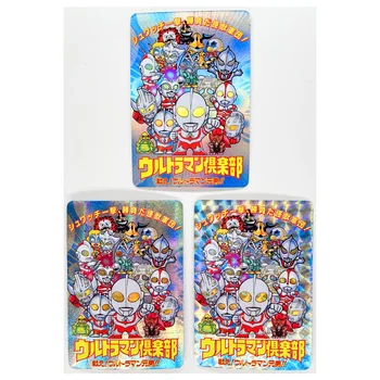 Ultraman Brinquedos Hobbies Hobby Colecionáveis Coleção De Jogos De Anime Cartões