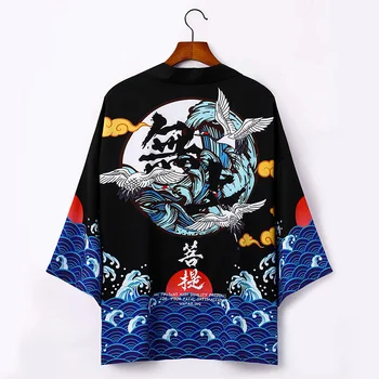 Geskeey Quimono Japonês Cardigan Homens Mulheres Haori Yukata Masculino Samurai Traje Sol Guindaste Cosplay Jacket Camisa Neko Chinês Manto