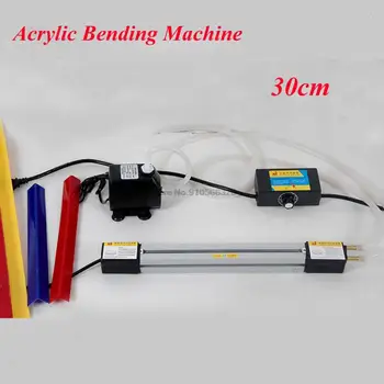 30CM de Acrílico, máquina de Dobra para orgânicos placas de plástico,Acrílico, PVC, Plástico, placa de Flexão Dispositivo da máquina