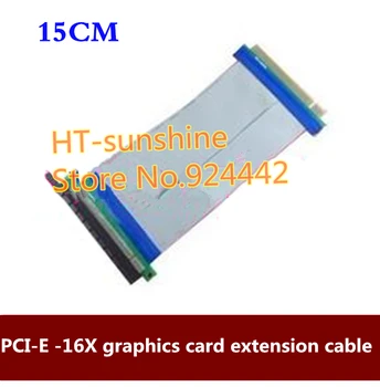 Novo PCI-E cabo de extensão cabo de extensão de 16X (15CM) placa gráfica cabo de extensão frete Grátis