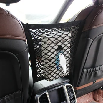 Assento de carro Intersticial corda de Nylon Saco de Armazenamento Para o XV Subaru Forester Legacy Outback Impreza XV BRZ Tribeca AUTO Acessórios