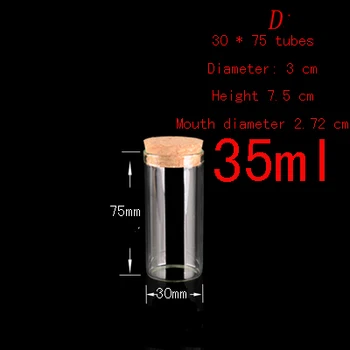 Capacidade de 35ml(30*75mm) 50pcs/muito Transparente vedação do tubo de vidro de garrafa de votos,lass garrafas com rolhas de cortiça, frascos de vidro com rolha de cortiça