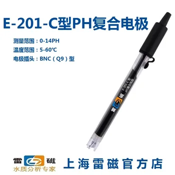 Xangai Leici E-201-C recarregável PH composto eletrodo / probe / sensor de faturamento