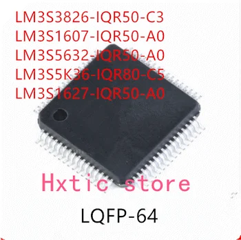 10PCS LM3S3826-IQR50-C3 LM3S1607-IQR50-A0 LM3S5632-IQR50-A0 LM3S5K36-IQR80-C5 LM3S1627-IQR50-A0 IC
