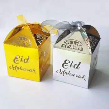 50 Peças Criativas Laser Ocos Mini EID Mubarak e o Hajj Mabrour Caixa de Presente Para Islâmico EID e o Hajj Decoração do Partido