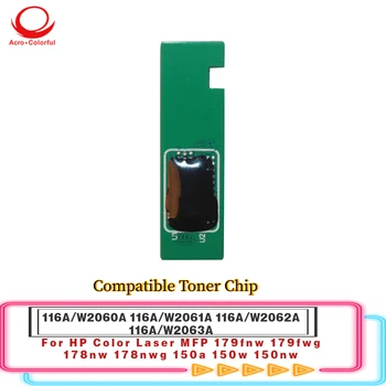 W2060A 116.O Chip de Toner Para HP Color Laser MFP 179fnw 179fwg 178nw 178nwg 150a 150w 150nw Pritner Reset Chip