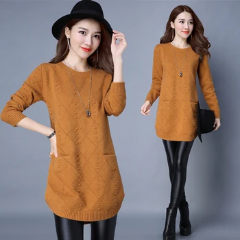 plus size Outono e inverno as mulheres coreano solta de malha grossa de cor sólida de mangas compridas quente camisola longa (Com bolso) TB7727