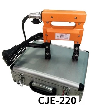 CJE-220 Magnético Detector de Partículas Portátil AC e DC Magnético Detector de Partículas de ensaios Não-destrutivos de aço de solda